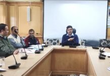 निर्वाचन व्यय निरीक्षण दलों की बैठक का किया गया आयोजन