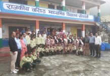 छोगटाली विद्यालय में आयोजित हुआ सम्मान समारोह