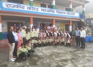 छोगटाली विद्यालय में आयोजित हुआ सम्मान समारोह