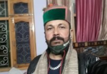 कानूनगो एवम पटवारी 26 सितम्बर को रहेंगे सामूहिक आकस्मिक अवकाश पर