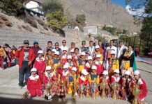 पूह में आयोजित खेलकूद प्रतियोगिता का हुआ समापन