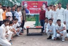 डीसीए चंबा ने मनाया एचपीसीए का स्थापना दिवस