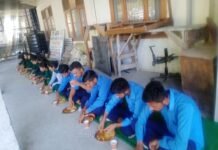 प्रगति आई टी आई राजगढ़ में किया गया भंडारे का आयोजन