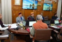 मुख्यमंत्री जय राम ठाकुर की अध्यक्षता में हुई प्रदेश मंत्रिमंडल की बैठक