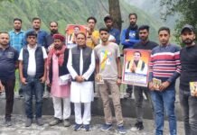 विधानसभा चुनाव के लिए रमेश शर्मा को दिया खुला समर्थन