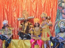 सोलन गंजबजार में रामलीला का किया गया मंचन