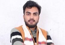 चंद्रमणि कुलेठी यूथ कांग्रेस विधानसभा क्षेत्र भरमौर के प्रभारी नियुक्त