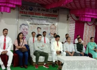 चम्बा मिल्लेन्नीयम स्कूल में किया गया थांग-ता खेल प्रतियोगिता का शुभारम्भ