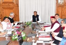 अटल स्कूल वर्दी योजना के अन्तर्गत नर्सरी के विद्यार्थियों को मिलेंगे दो ट्रैक सूट