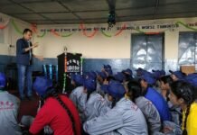 रा० व० मा० विद्यालय सनियो दीदग में 7 दिवसीय विशेष शिविर आयोजित