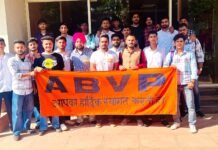 बद्दी विश्वविद्यालय में ABVP की कमान संभालेंगे विशाल और विक्रम