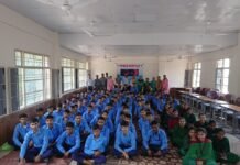 गवर्मेंट आईटीआई नगरोटा बगवां सिथत सेरा थाना में मनाया गया विश्व दृष्टि दिवस