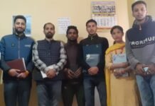 एबीवीपी जिला किन्नौर की बैठक रिकांगपिओ कार्यालय में संपन्न