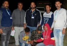 405 ग्राम चरस के सहित तीन युवकों को किया गिरफ्तार