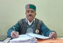 कांग्रेस पार्टी ने चंबा में मुख्य कार्यालय सहित खोलें 5 उप कार्यालय