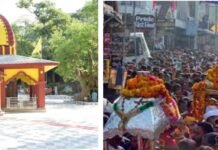 अन्तर्राष्ट्रीय श्री रेणुकाजी मेले के लिए ऑडिशन 31 अक्तूबर को – डीसी