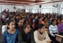 चम्बा : चंबा महाविद्यालय में आयोजित हुआ आत्मसम्मान जागरूकता शिविर