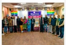 कुल्लू : सरवरी में मनाया गया जिला स्तरीय सहकारिता दिवस