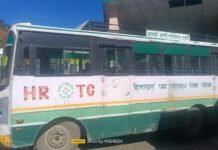 नाहन : HRTC बसों में दिव्यांगों व उनके परिजनों के साथ किया जाता है दुर्व्यवहार
