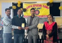 चंबा : मन,वचन और कर्म से एक होने की है आवश्यकता : रूप लाल