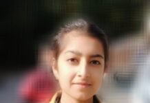सिरमौर : सिरमौर की बेटी हर्षिता नेगी ने की NEET की परीक्षा उतीर्ण
