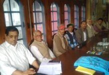 चंबा : पैंशनर वैलफेयर एसोसिएशन भरमौर ईकाई की मासिक बैठक आयोजित