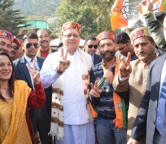 कुल्लू : हिमाचल की जनता भी उत्तराखंड की तर्ज पर बदलेगी रिवाज : पुष्कर धामी
