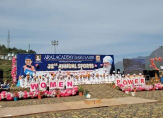 सिरमौर : अकाल अकादमी में धूमधाम से मनाया गया वार्षिक खेल दिवस