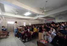 चंबा : राजकीय उत्कृष्ट महाविद्यालय चंबा में तीन दिवसीय कार्यशाला आयोजित