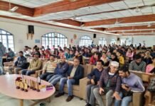 चंबा : डिग्री कॉलेज चंबा में चाइल्ड लाइन से दोस्ती सप्ताह कार्यक्रम आयोजित