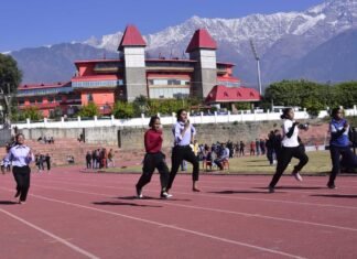 धर्मशाला : धर्मशाला महाविद्यालय द्वारा किया गया स्पोर्ट्स मीट का आयोजन