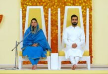 निरंकारी संत समागम में दिया गया रुहानियत और इंसानियत का संदेश
