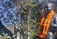 चंबा : अंबेडकर मिशन सोसाइटी चंबा ने मनाया संविधान दिवस