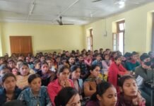 ददाहू : महाविद्यालय ददाहु में मनाया गया संविधान दिवस