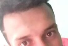 सोलन : सोलन से 7 दिन से लापता युवक का शव मिला जंगल में