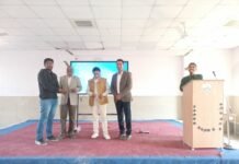 राजगढ़ : जैविक एवं प्राकृतिक खेती के महत्व पर महाविद्यालय राजगढ़ में कार्यक्रम आयोजित