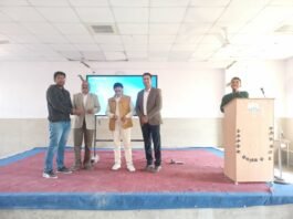 राजगढ़ : जैविक एवं प्राकृतिक खेती के महत्व पर महाविद्यालय राजगढ़ में कार्यक्रम आयोजित