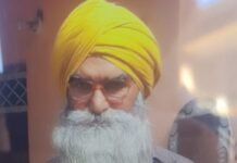 राजगढ़ : पबियाना के घील में मिले शव की हुई शिनाख्त, मोहाली का रहने वाला था मृतक
