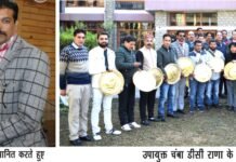 चंबा : जिला चंबा के पत्रकारों को प्रशासन ने किया सम्मानित