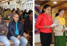 चंबा : महाविद्यालय चंबा में सीएससीए कमेटी गठित