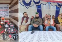 शिमला : ग्राम संगठन के कस्टम हायरिंग सेंटर का किया गया शुभारंभ