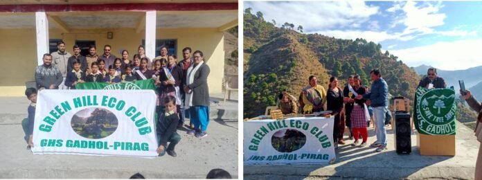 2124c050-9cc7-4a2f-806a-54135c050be3_1671961520905