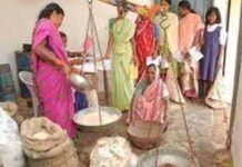 सिरमौर : सिरमौर जिला के 14 स्थानों पर पर खुलेंगी नई उचित मूल्य की दुकानें