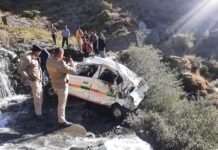 भरमौर : उप तहसील धरवाला में कार हुई दुर्घटनाग्रस्त, चालक की मौत