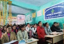 भरमौर : राजकीय स्नातक महाविद्यालय लिल्ह कोठी में मानवाधिकार दिवस का हुआ आयोजन