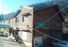 आनी : आनी एसडीएम कार्यालय से भी होगी चुनाव परिणामों की उद्घोषणा