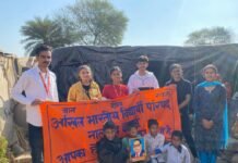 सोलन : ABVP नालागढ़ इकाई द्वारा मनाया गया सामाजिक समरसता दिवस