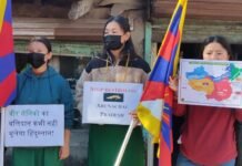 धर्मशाला : चीन की घुसपैठ को लेकर तिब्बती नागरिकों ने किया विरोध प्रदर्शन