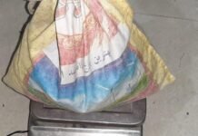 चंबा : अनाज की आड़ में चल रहे चरस व्यापार का फूटा भांडा