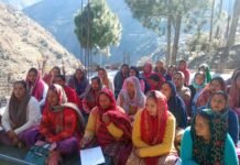 भरमौर : राष्ट्रीय ग्रामीण आजीविका मिशन के अन्तर्गत गरोला पंचायत में बैठक आयोजित